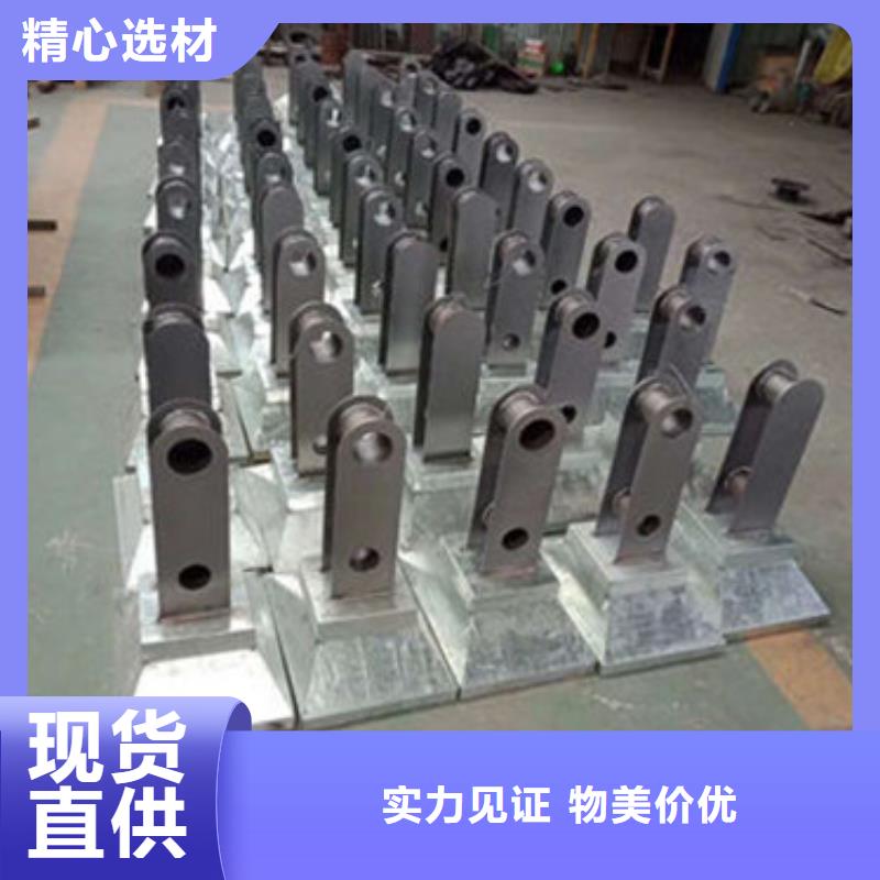 不锈钢复合管护栏桥梁防撞护栏严选用料同城生产厂家