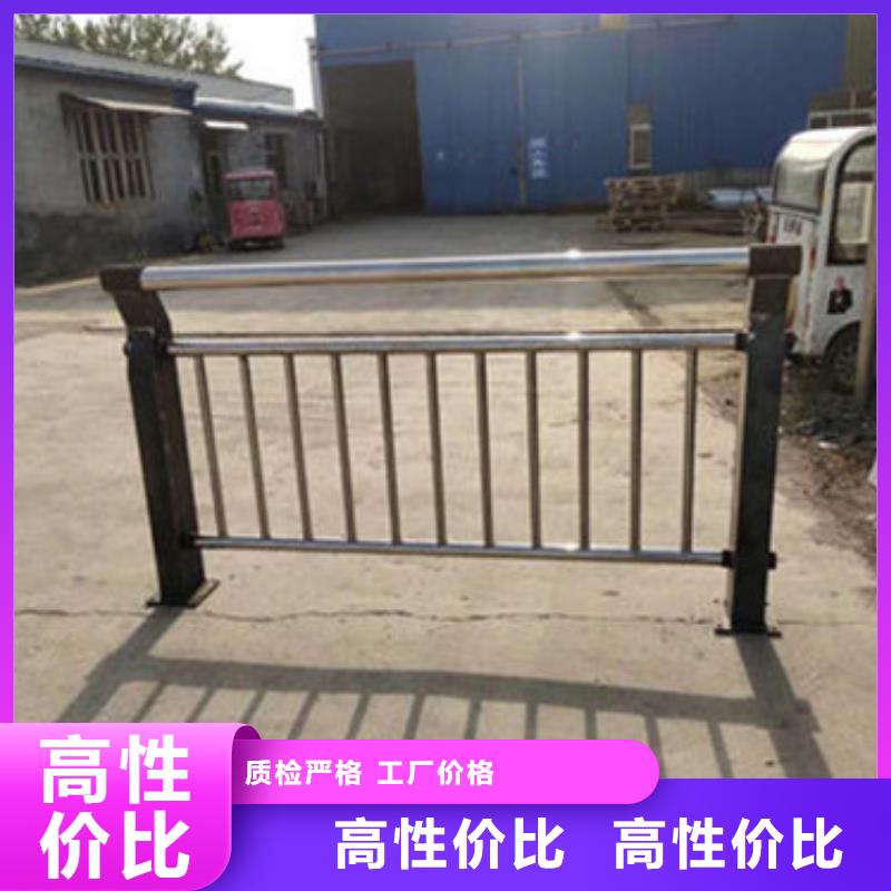 景观护栏【不锈钢复合管】采购好产品好服务