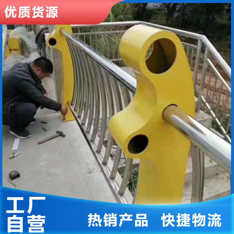 【景观护栏】河堤护栏实体厂家大量现货本地服务商