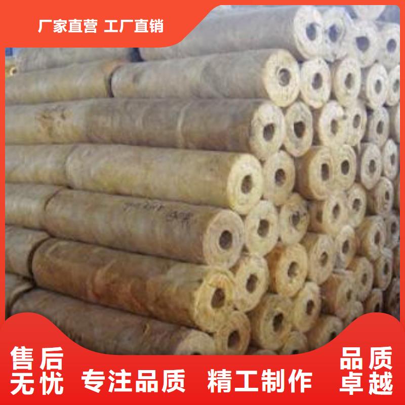 保温岩棉管图片出货快用品质赢得客户信赖