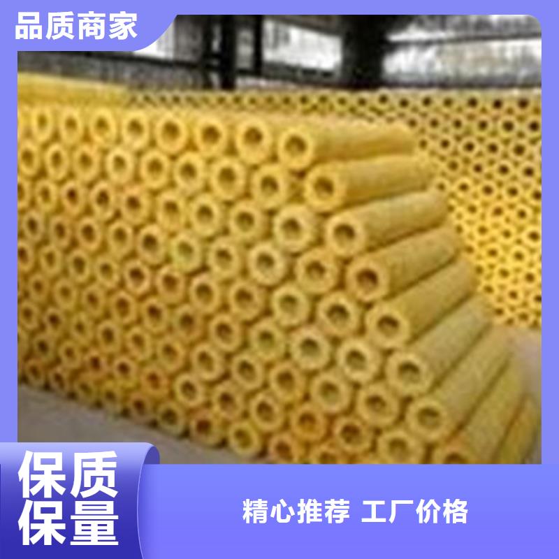 玻璃棉管憎水型岩棉板生产厂家匠心工艺厂家新品