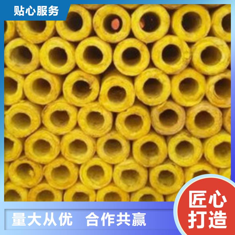 玻璃棉管【离心玻璃棉板】把实惠留给您现货齐全售后无忧