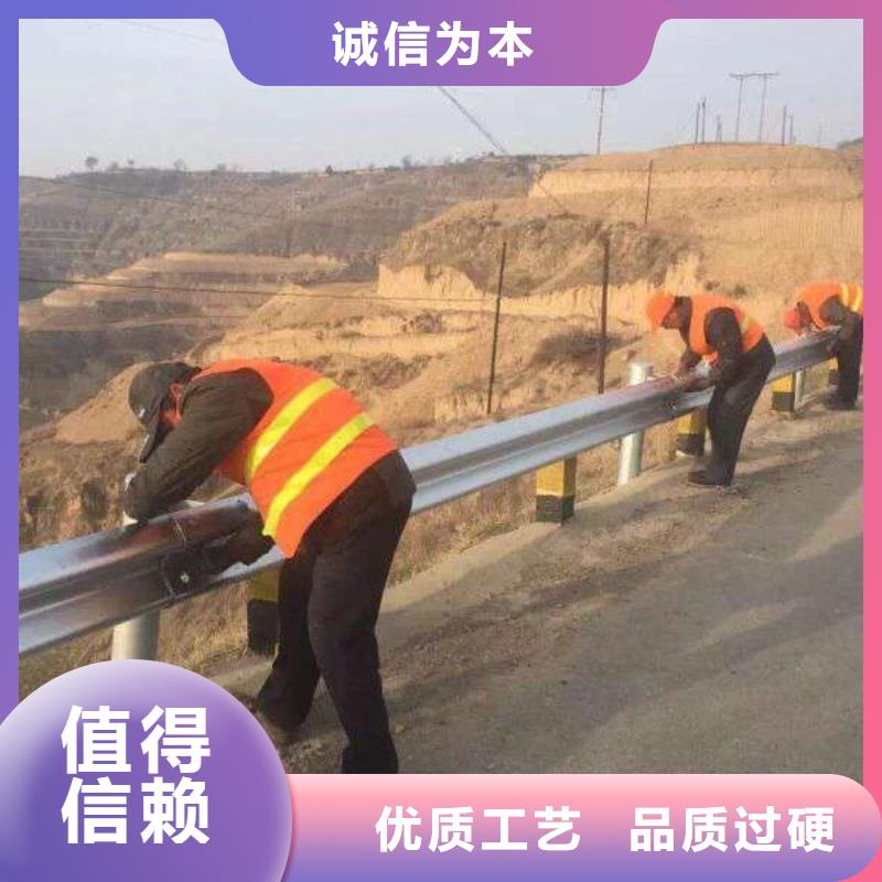 市政护栏欢迎订购出厂价现货批发