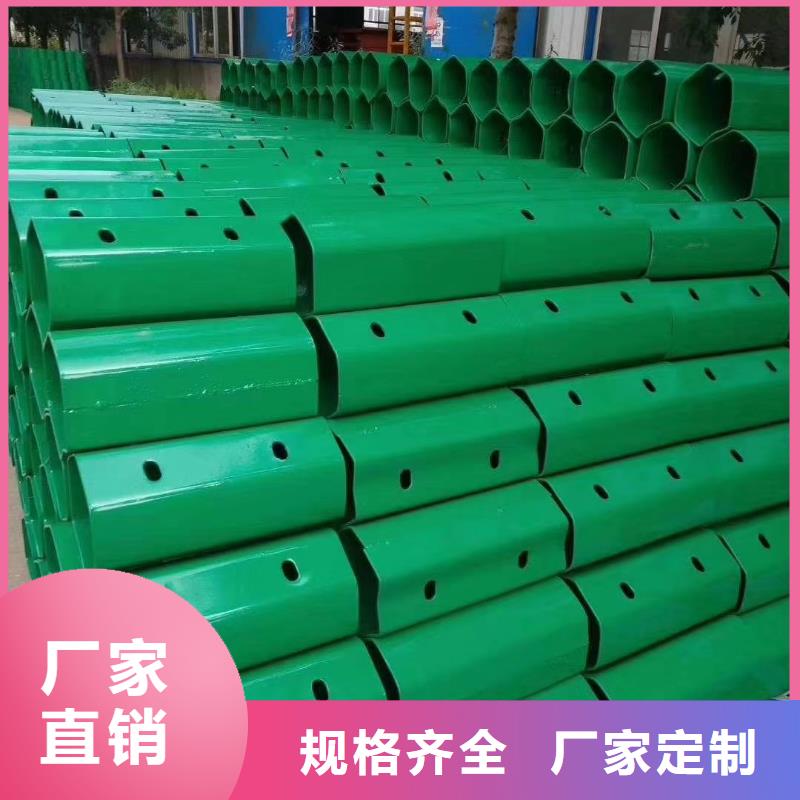 波形护栏【波形护栏多少钱一米】优良材质出货及时
