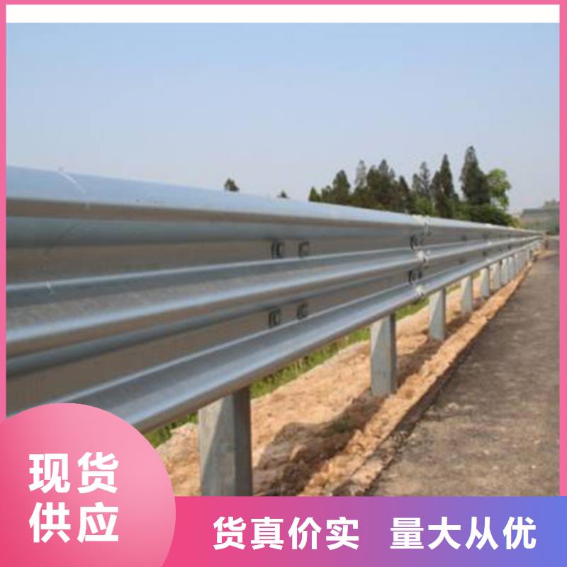 高速活动护栏诚信企业厂家精选应用范围广泛