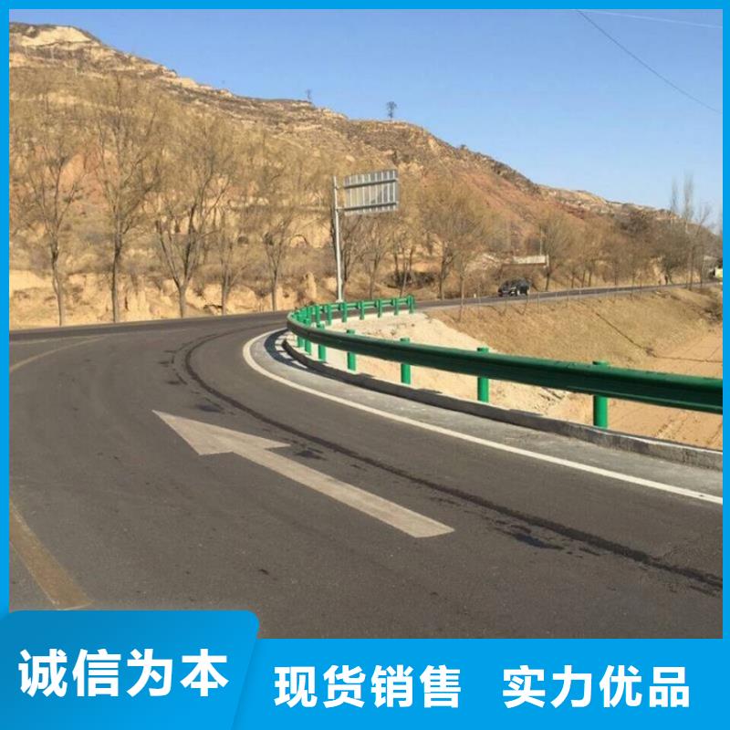 波形护栏波形护栏厂家来图定制量大从优当地品牌