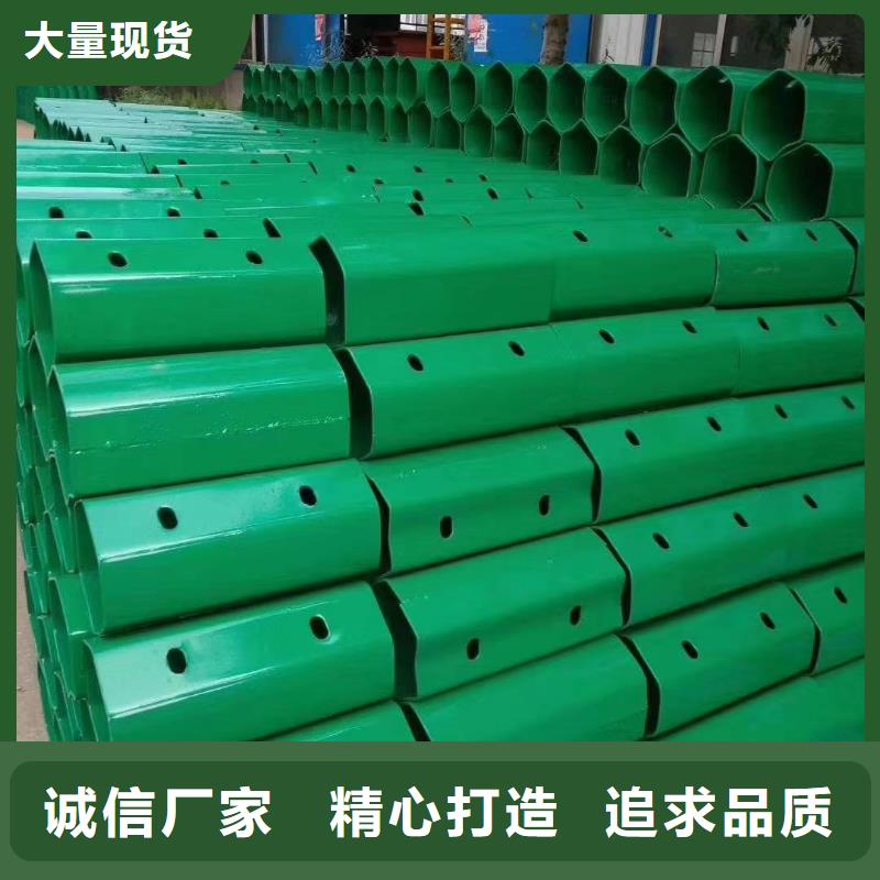 道路护栏全国配送随到随提当地厂家
