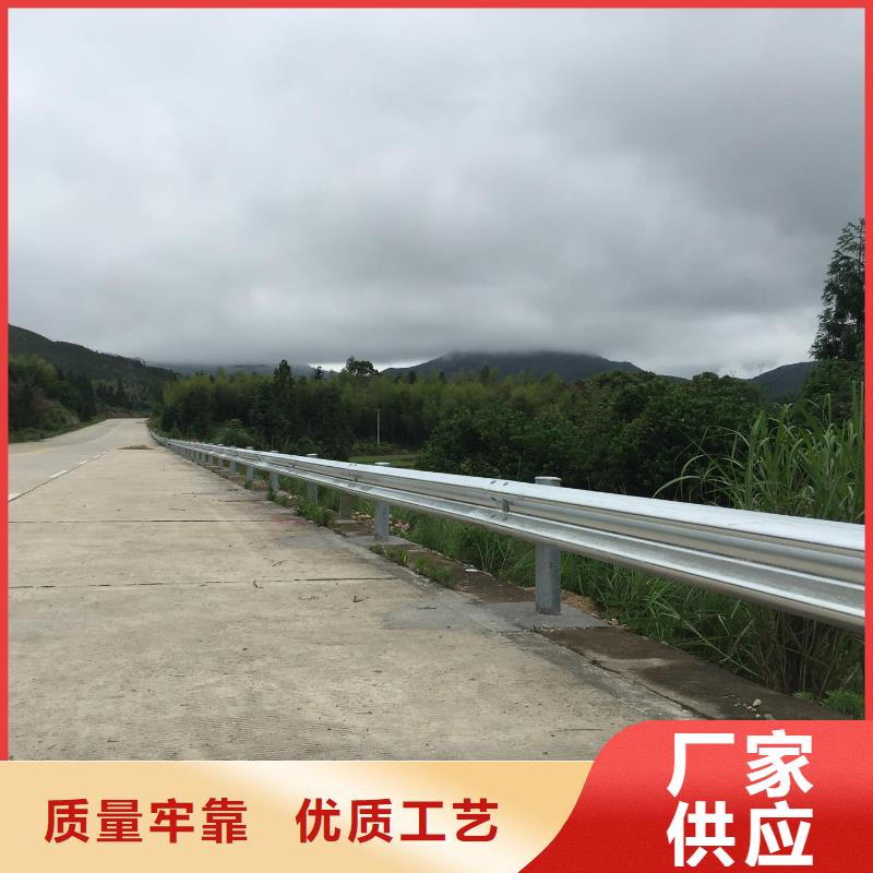 市政护栏货真价实质量为本免费获取报价