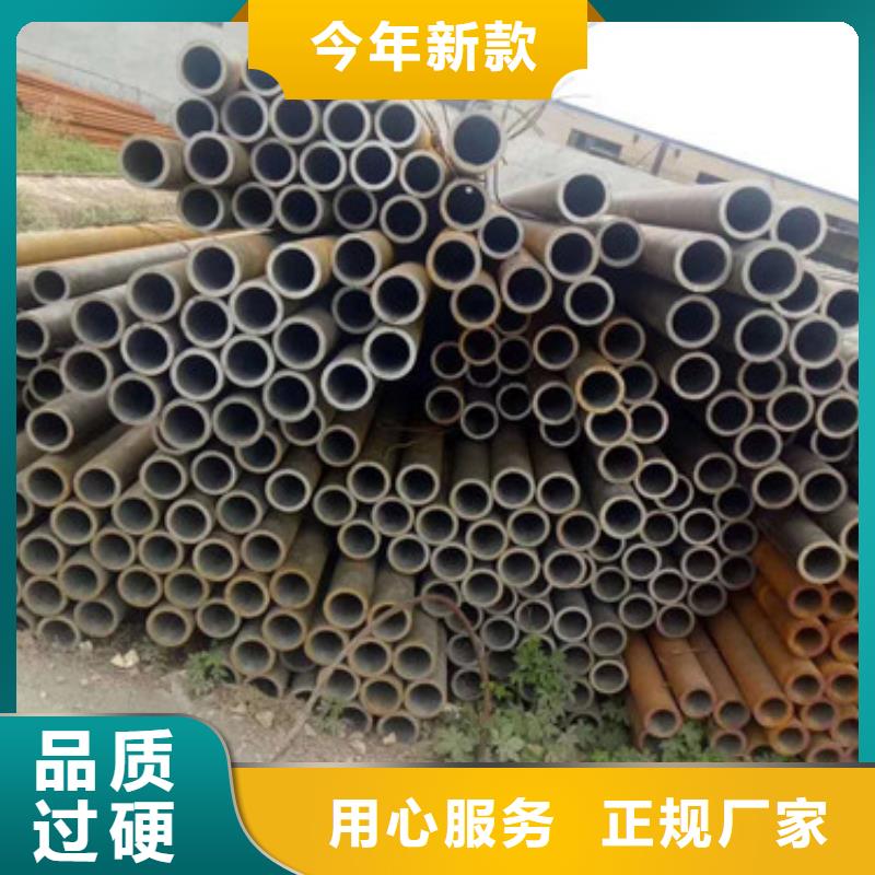 无缝管本地铅锭为品质而生产用心做好每一件产品