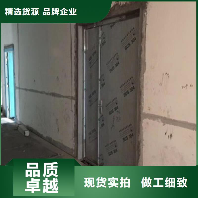 【铅门CT室铅门从源头保证品质】服务始终如一