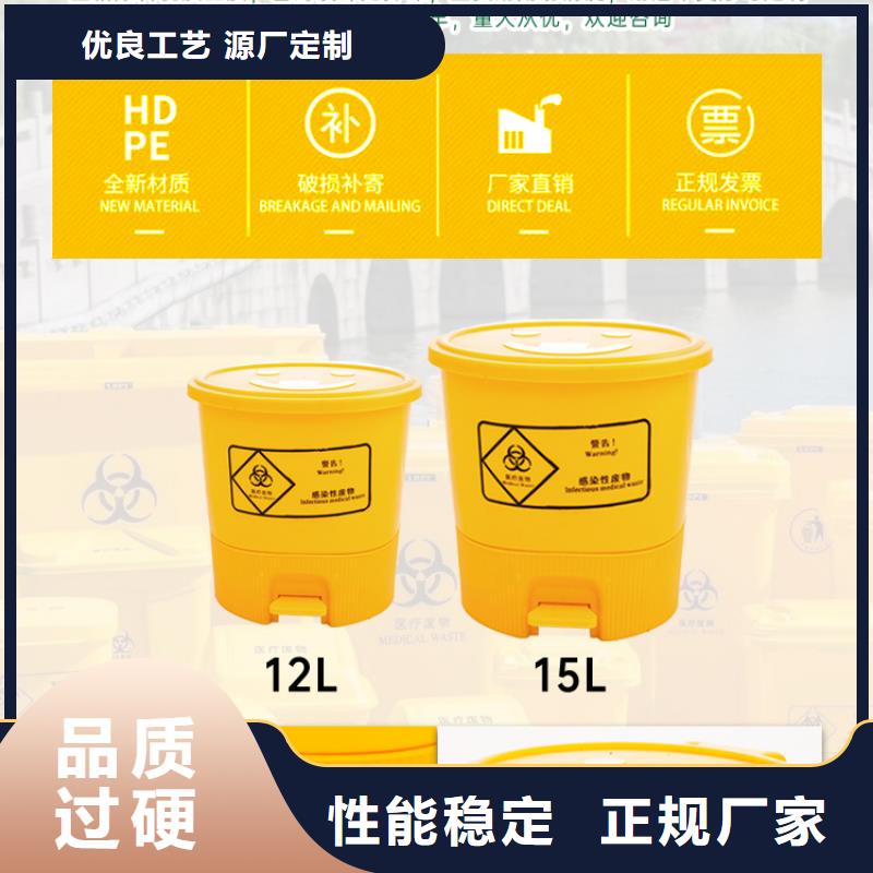 塑料垃圾桶餐厨垃圾桶拥有核心技术优势用心服务