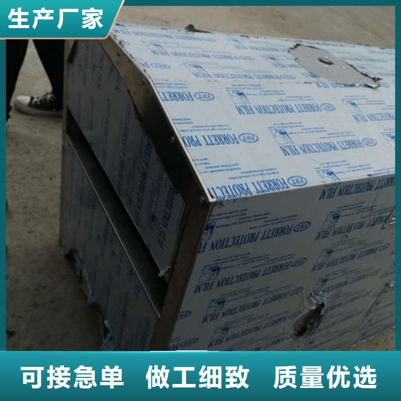 不锈钢板加工激光切割厂家供应同城厂家