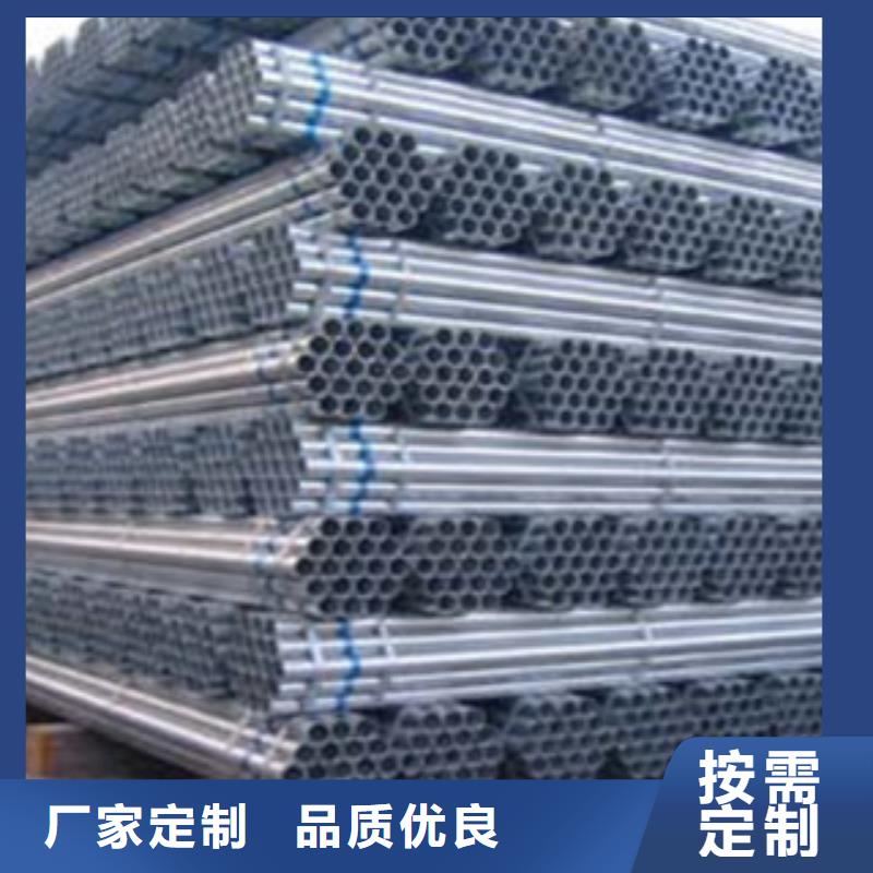 镀锌管环氧树脂涂塑管适用场景本地厂家