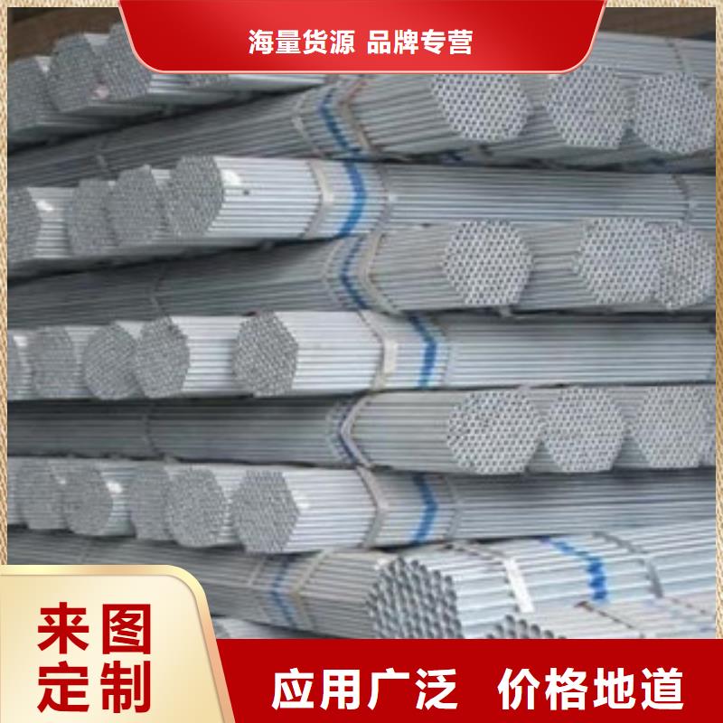 镀锌管_防腐钢管产品性能可定制