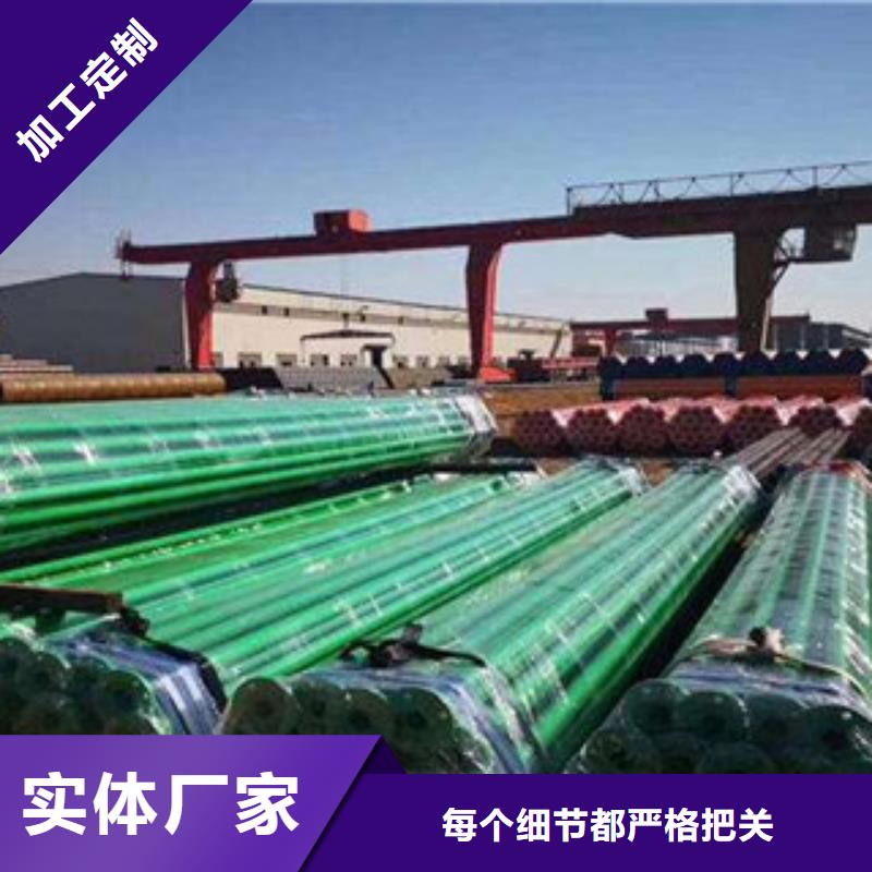 衬塑_钢塑复合管厂家好厂家有担当好产品不怕比