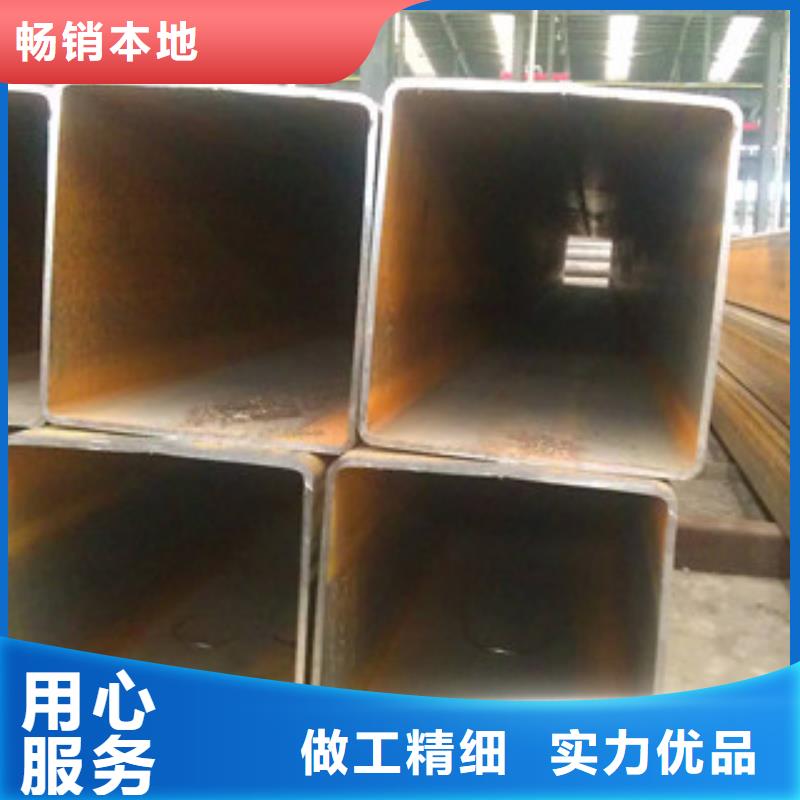 热镀锌方矩管镀锌内涂塑钢管详细参数产地直销