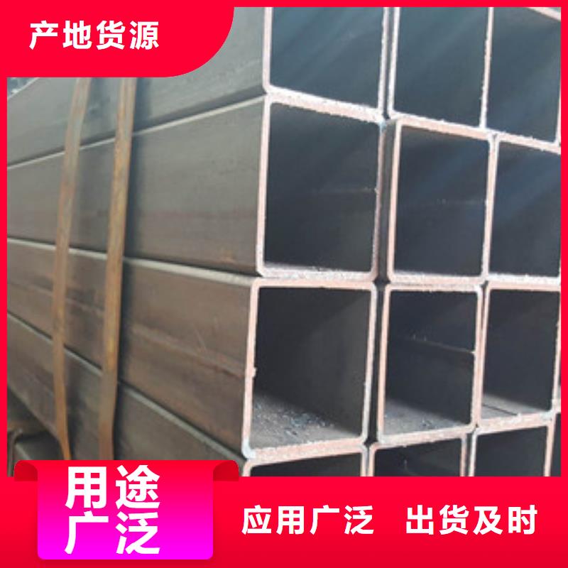 热镀锌方矩管,电缆穿线管源厂供货重信誉厂家