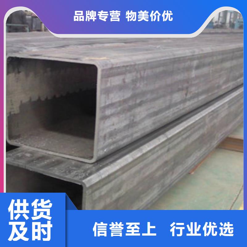 热镀锌方矩管【钢塑复合管厂家】优选货源匠心制造