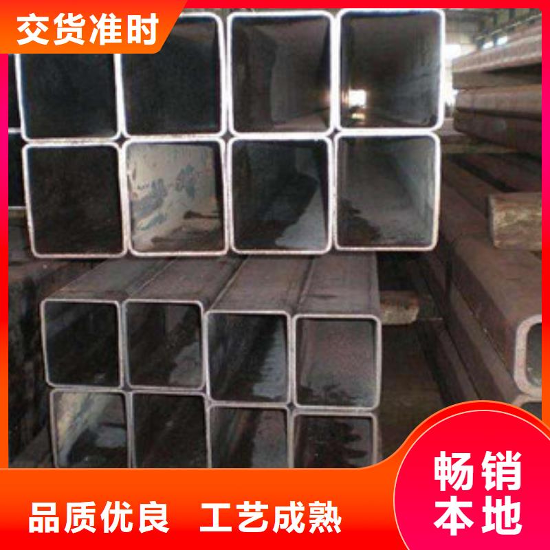 【热镀锌方矩管】环氧树脂粉末EP内外涂塑钢管厂家现货直发同城货源