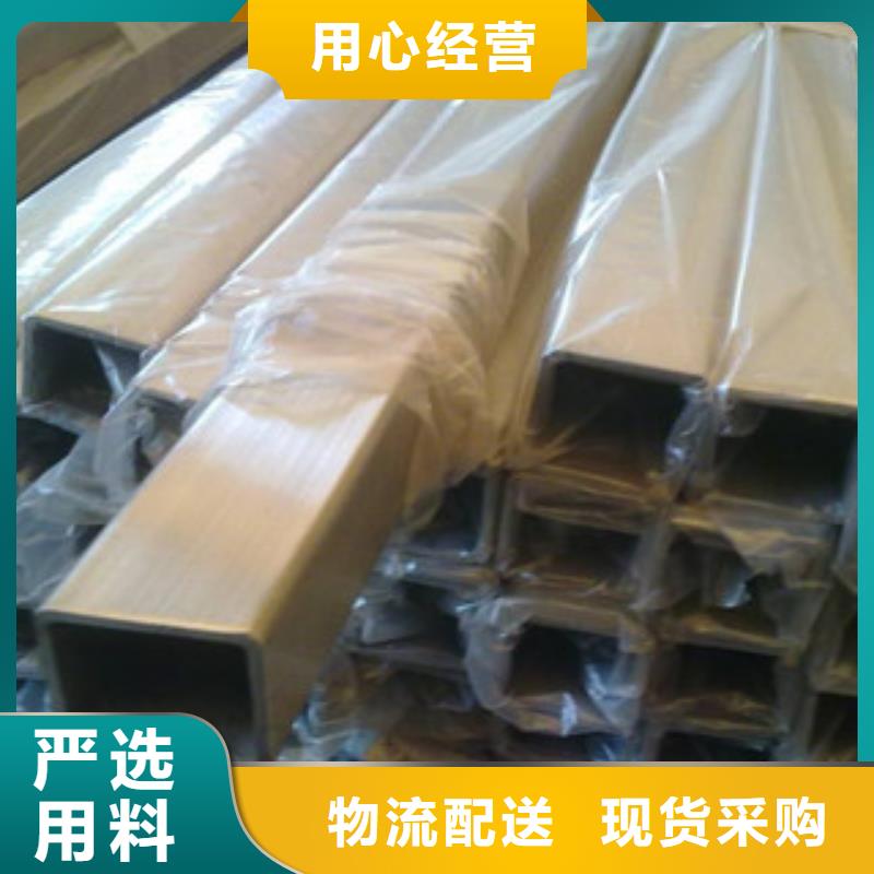 热镀锌方矩管钢塑复合管厂家厂家批发价源头厂家