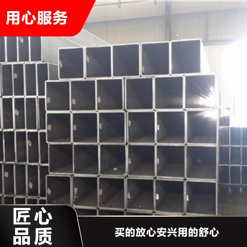 热镀锌方矩管防腐钢管厂家物流配货上门同城服务商