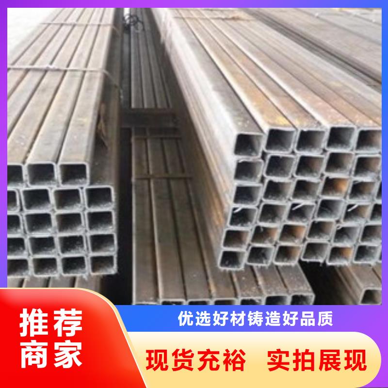 【热镀锌方矩管】钢塑复合管厂家品质保证实力见证好产品放心购