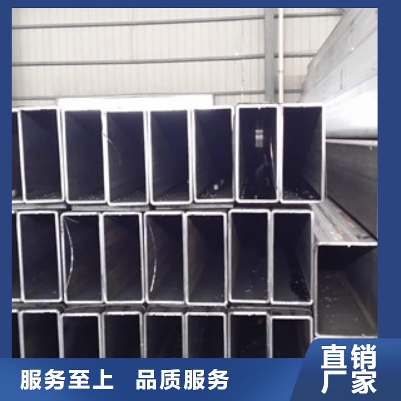 热镀锌方矩管_热镀锌钢管厂家支持加工定制本地供应商