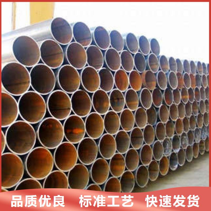 直缝焊管钢塑复合管货源直供本地生产厂家