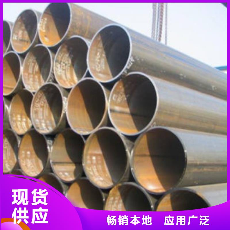【直缝焊管】衬塑复合管定制不额外收费当地服务商