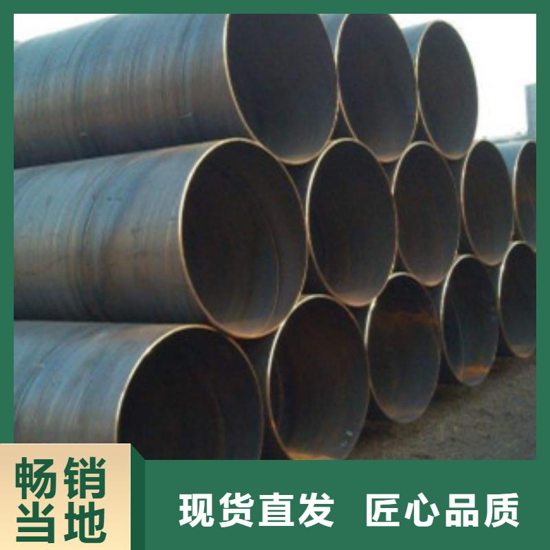 直缝焊管_【衬塑钢管】质量无忧好产品价格低