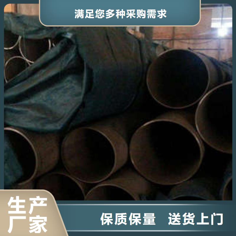 直缝焊管衬塑复合管厂家值得信赖本地公司