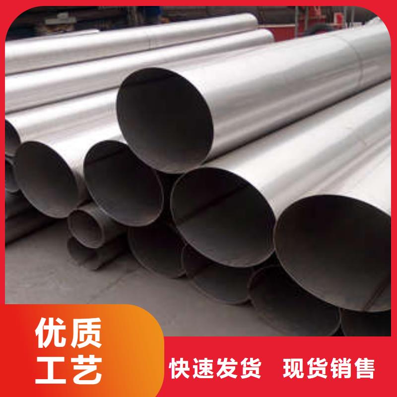 直缝焊管【衬塑复合管厂家】批发供应质检合格出厂