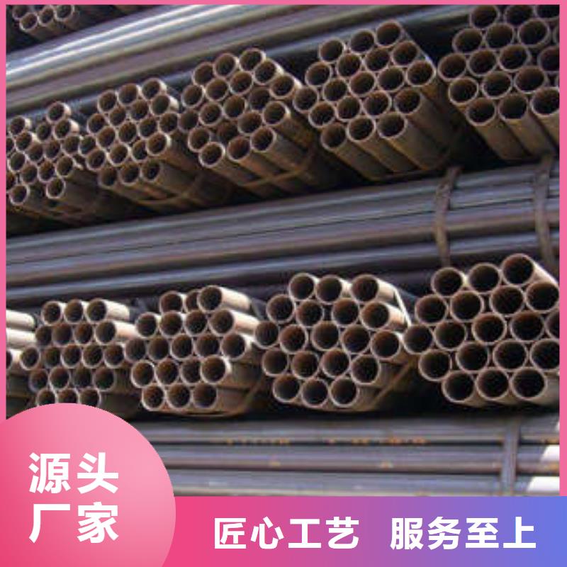 直缝焊管,涂塑钢管厂家现货销售当地经销商