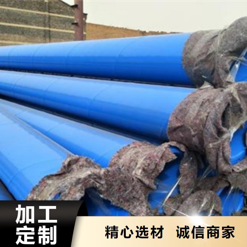【内外涂塑钢管】涂塑复合钢管源头厂商本地品牌