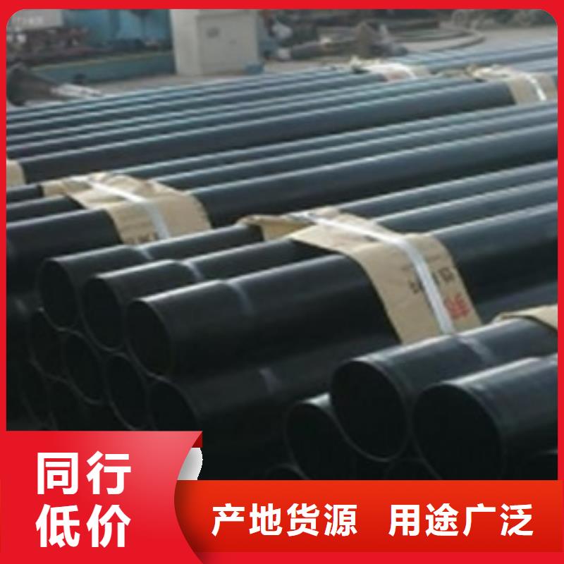 热浸塑电缆钢管【涂塑钢管】设备齐全支持定制本地品牌