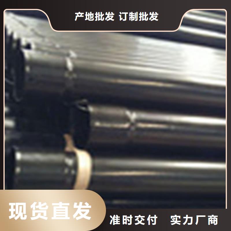 【热浸塑电缆钢管热镀锌钢管打造行业品质】按需定制真材实料