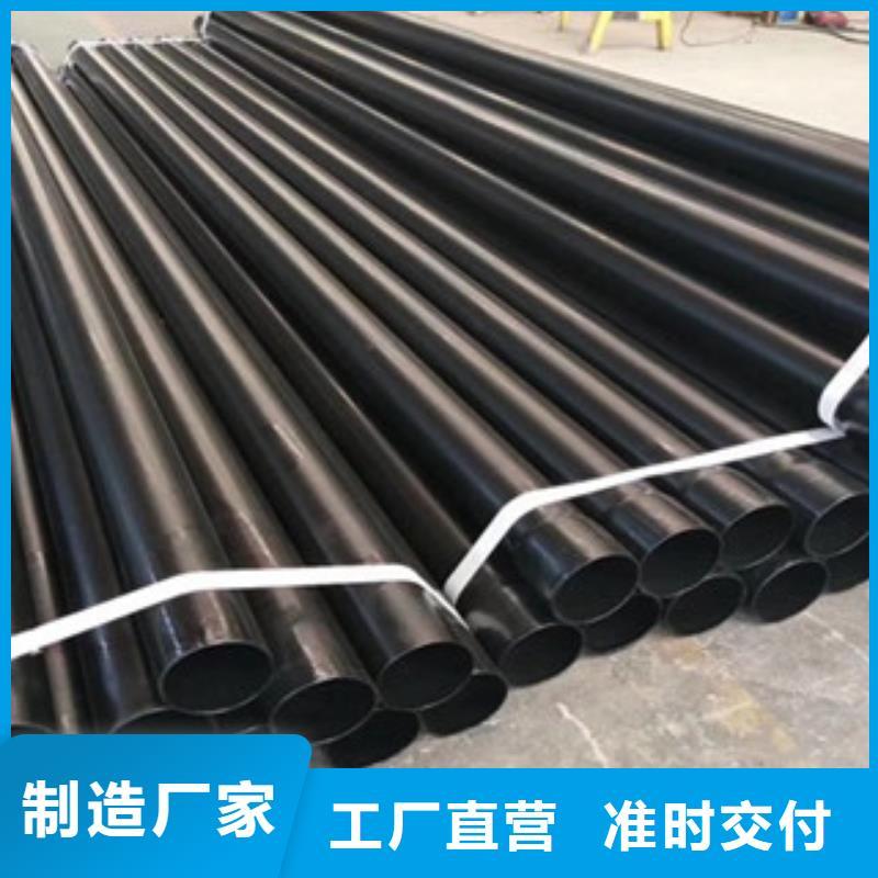 热浸塑电缆钢管-衬塑复合管厂家满足客户所需一站式供应厂家