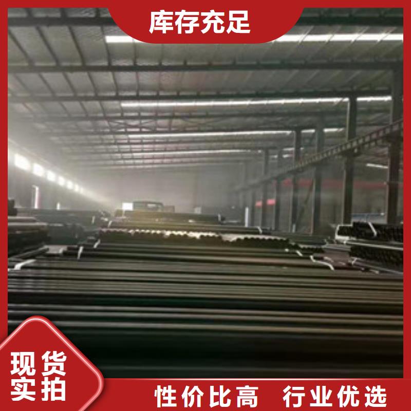 【热浸塑电缆钢管衬塑复合管厂家诚信经营现货现发】现货快速采购