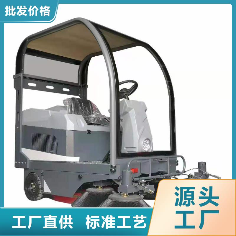扫地机【工厂手推式洗地机】供应商当地生产商