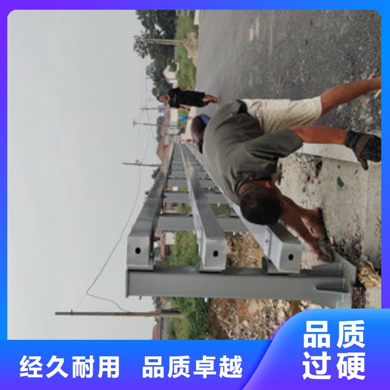 防撞护栏口碑好诚信厂家根据要求定制