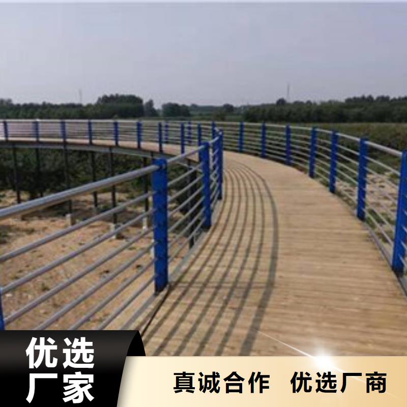不锈钢护栏防撞护栏品质保障价格合理质量层层把关