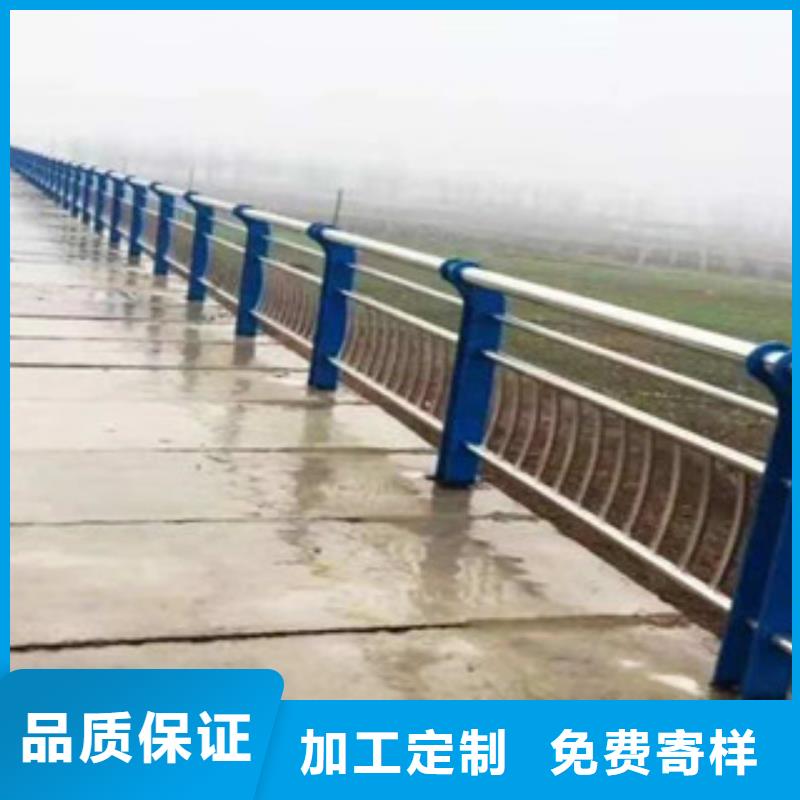 不锈钢复合管景观护栏供应根据要求定制