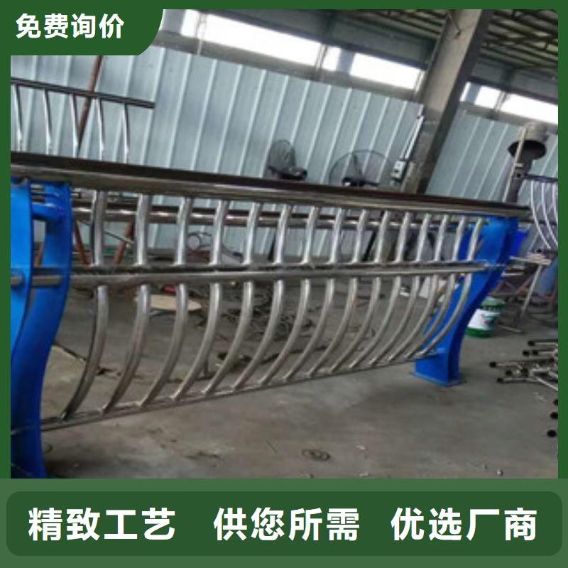不锈钢复合管景观护栏售后完善优质材料厂家直销
