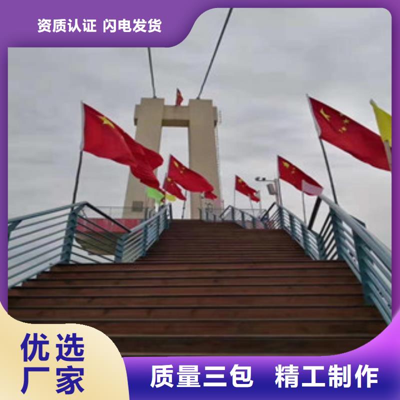 不锈钢复合管景观护栏发货快同城服务商