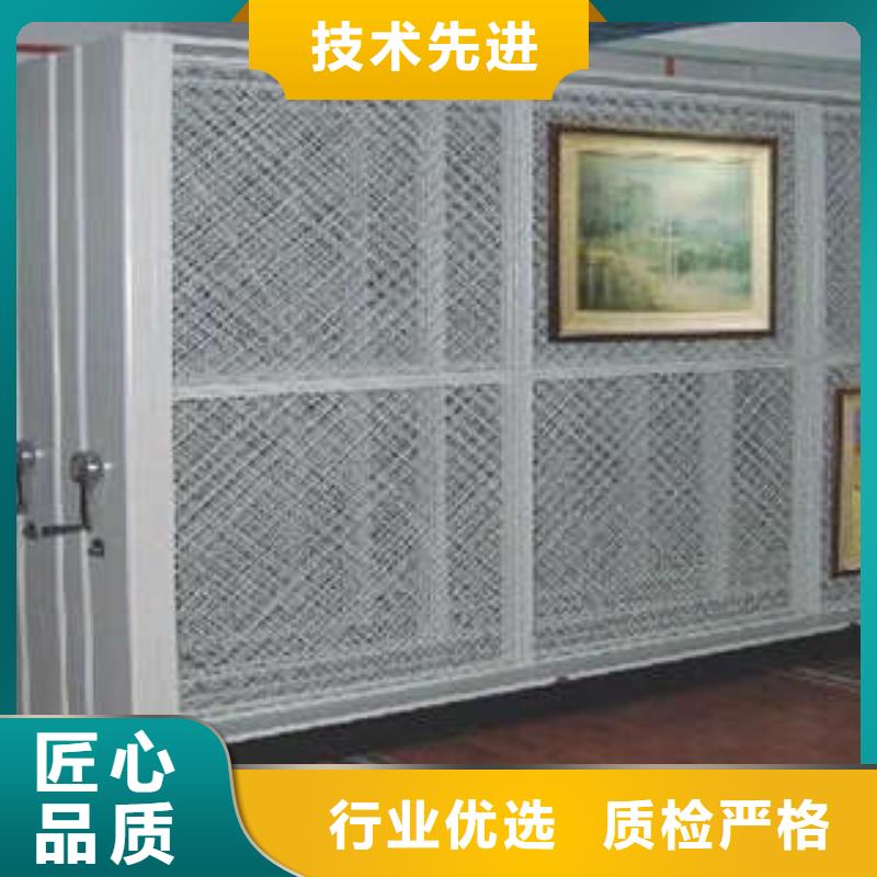 行情预测【凯美】挂网式密集架质量可靠