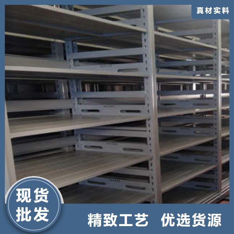 上门维修【鑫康】晾片密集柜批发商