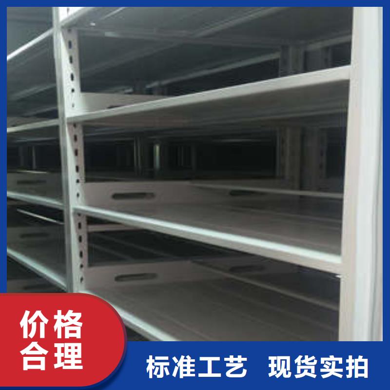 厂家针对国内行业逆境的对应策略【凯美】档案资料库智能密集柜快捷的物流配送