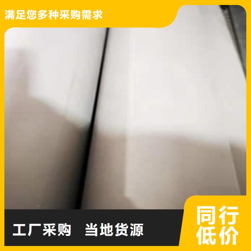 不锈钢管-304不锈钢管货源稳定质量可靠