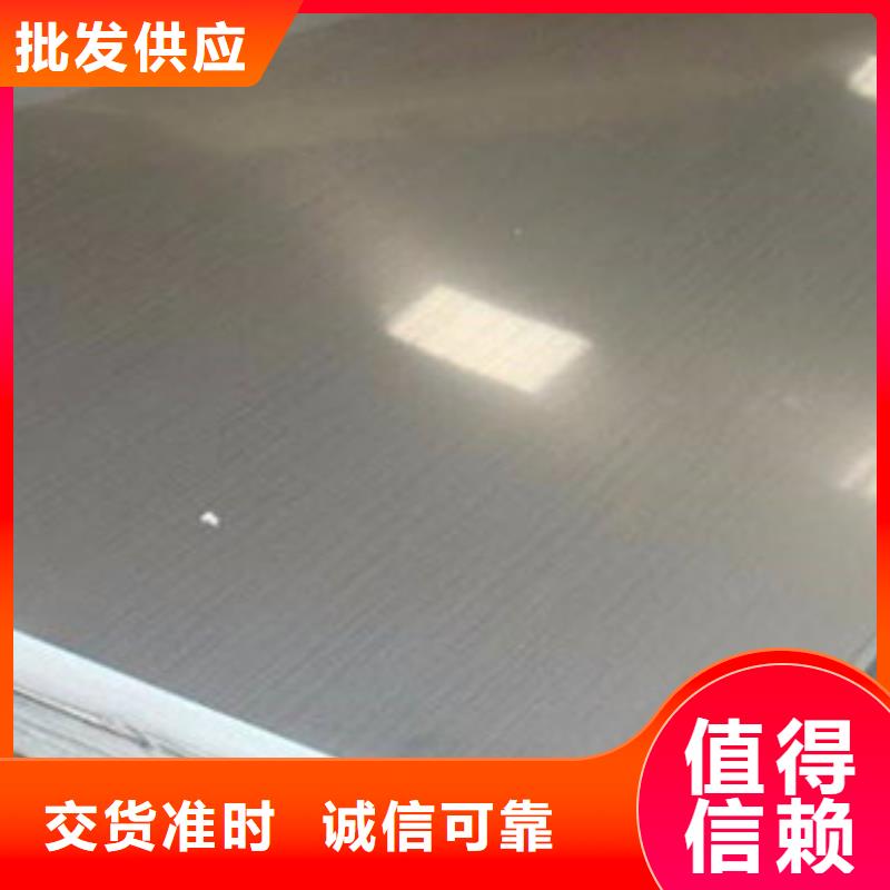 不锈钢板2不锈钢管以质量求生存本地货源