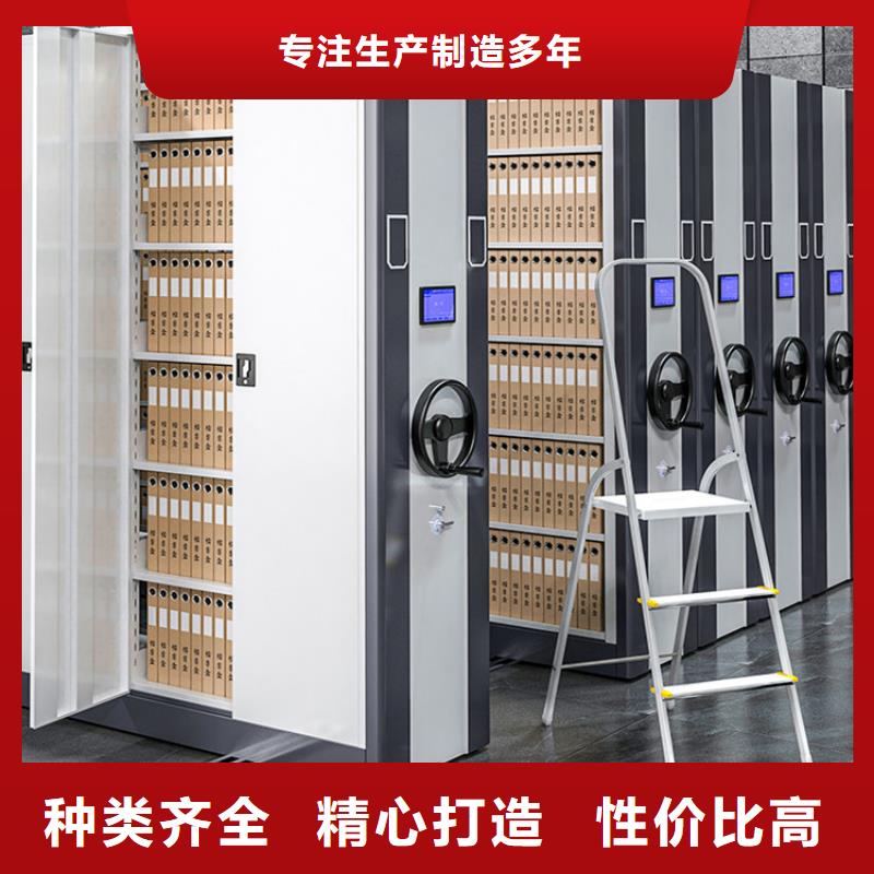 【手动密集架2密集柜交货准时】实力厂商